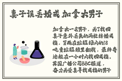 大部分人接受用嘴的原因