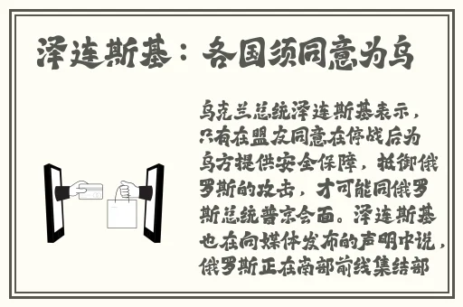打扑克视频全程免费