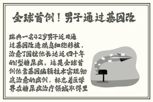 国内精品自产拍在线少密芽