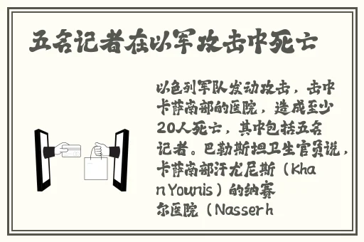 全国同城约战app软件免费