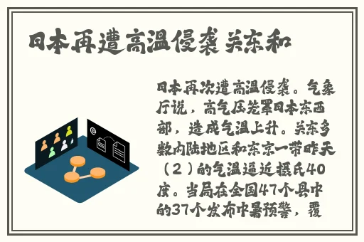 MD豆传媒一二三区进站口电影