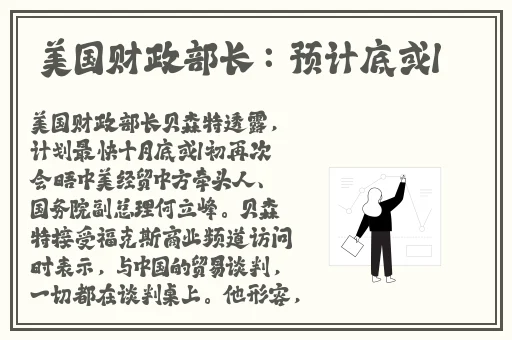 欧洲女**荫蒂毛茸茸视频