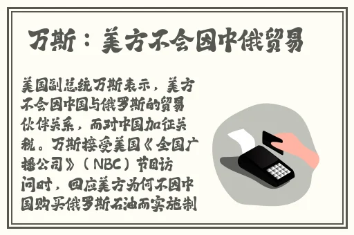 x7x7x7x7任意槽2023进口视频