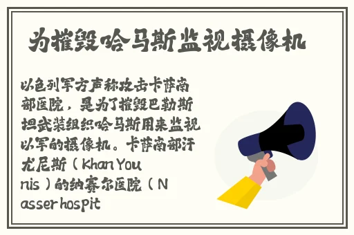 夜里18款禁用b站入口软件