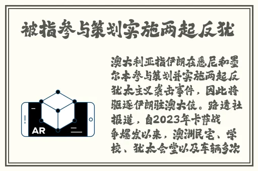 坤坤寒进桃子里嗟嗟嗟免费