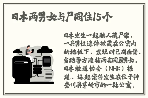 密芽188.cnn