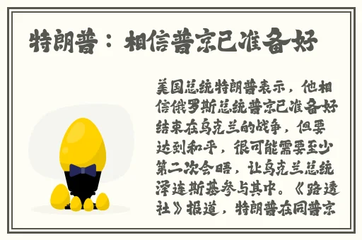 www乱码一区二区www