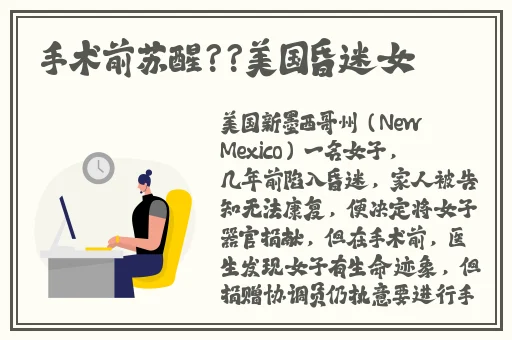 一本到精品免费高清在线观看
