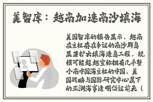 q1制片厂袁子仪