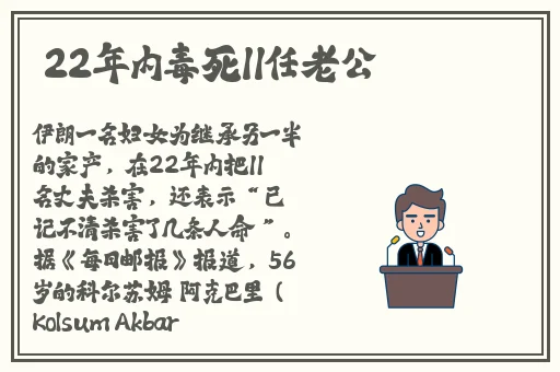 2021国产精品手机在线