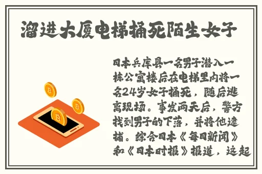 被青梅竹马的学弟给锁定了林擎霄