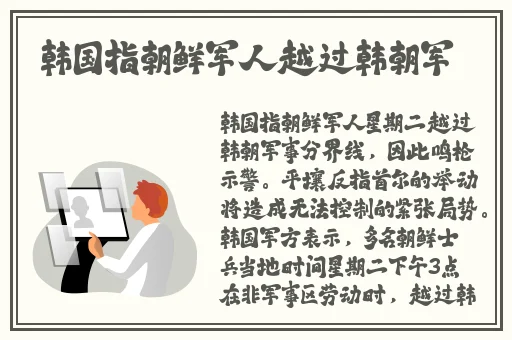 果冻传媒董小宛一区二区