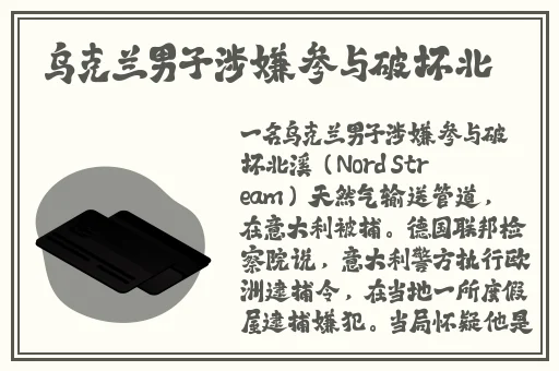 天堂v网