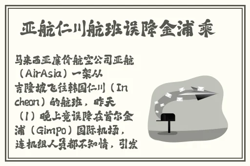 黑料正能量不打烊