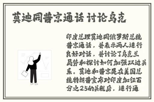 隋唐英雄传张卫健全集