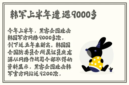 精产国内经彩一二三产品区别在哪